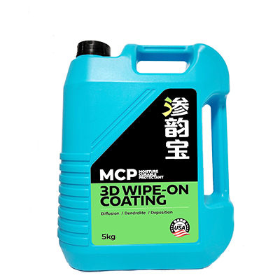 全屋定制涂装选择渗韵宝