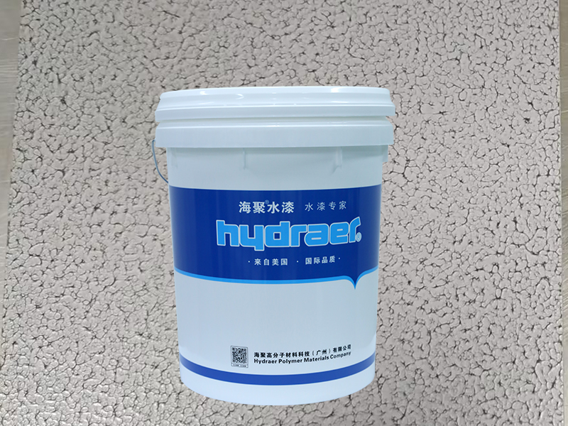 水性双组份锤纹漆